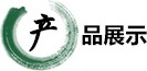 BBIN宝盈集团官网